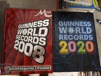 Guinness world records 2008 pagini fluorescente - set