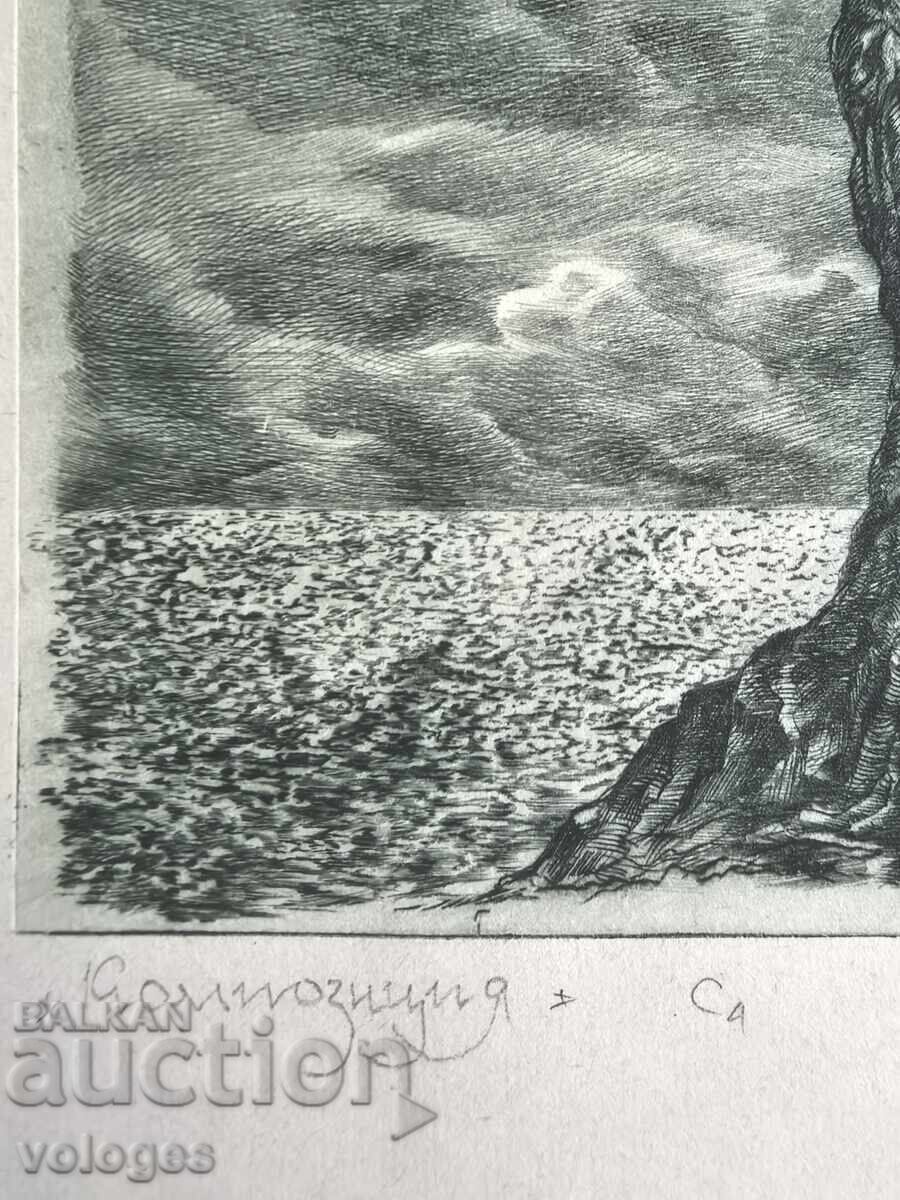 Onnik Karamfilian, Composition - 5