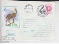 First Day Cover EXPO 81 Animals