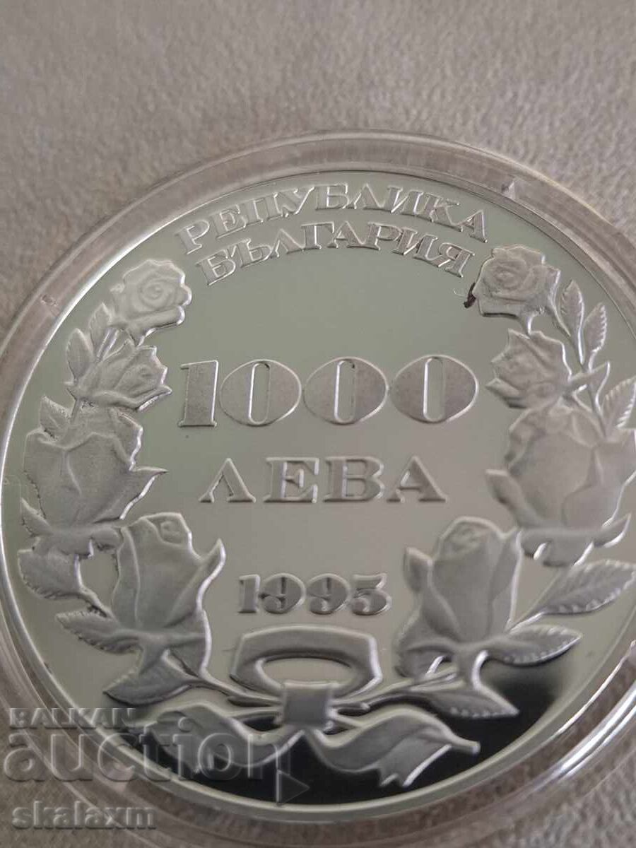 Livrarea Argint 1000 leva 1995, 110 ani de la Unire