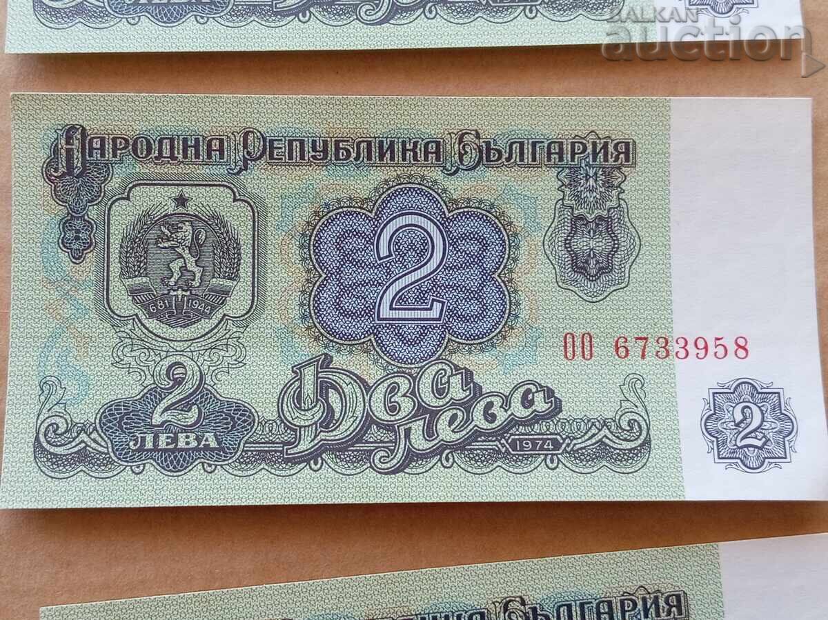 Licitație Lot bancnote 2 leva 1974 numere consecutive UNC 5 bucăți