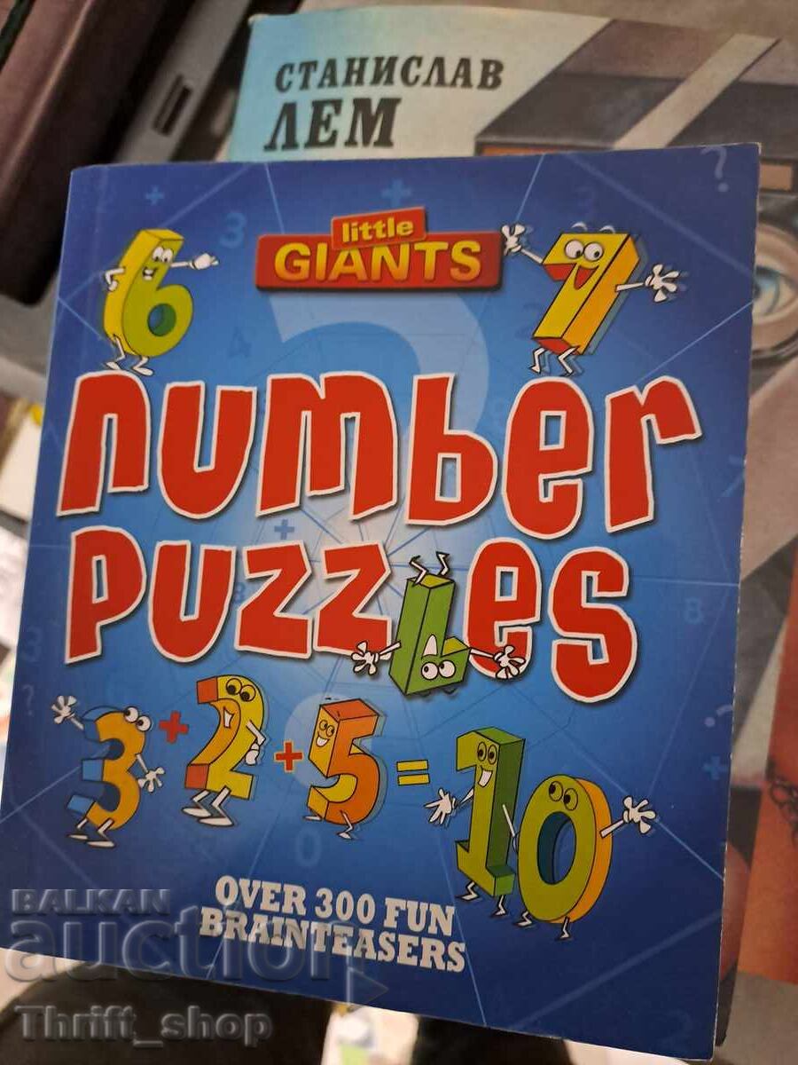 Παζλ αριθμών