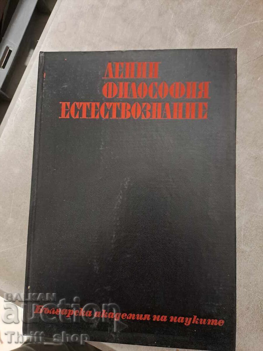 Philosophy of Natural Science Lenin