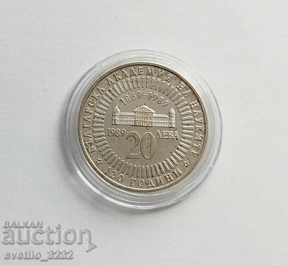 20 BGN, 1989 BAS