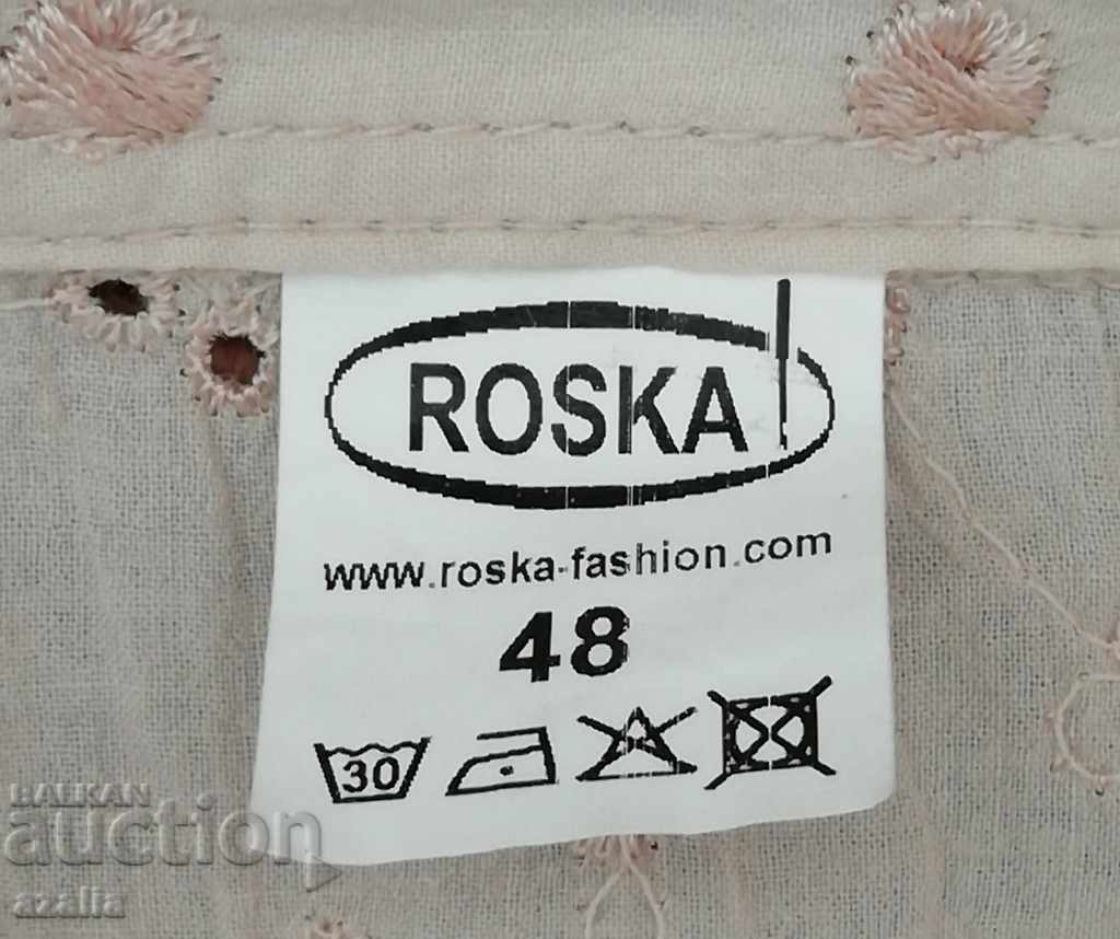 Licitație Cămașă bej cu broderie