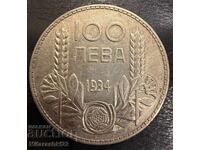 SILVER COIN 100 LEVA 1934 BULGARIA TSAR BORIS III