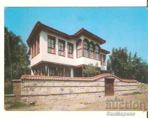 Картичка  България  Хасково Етнографският музей*