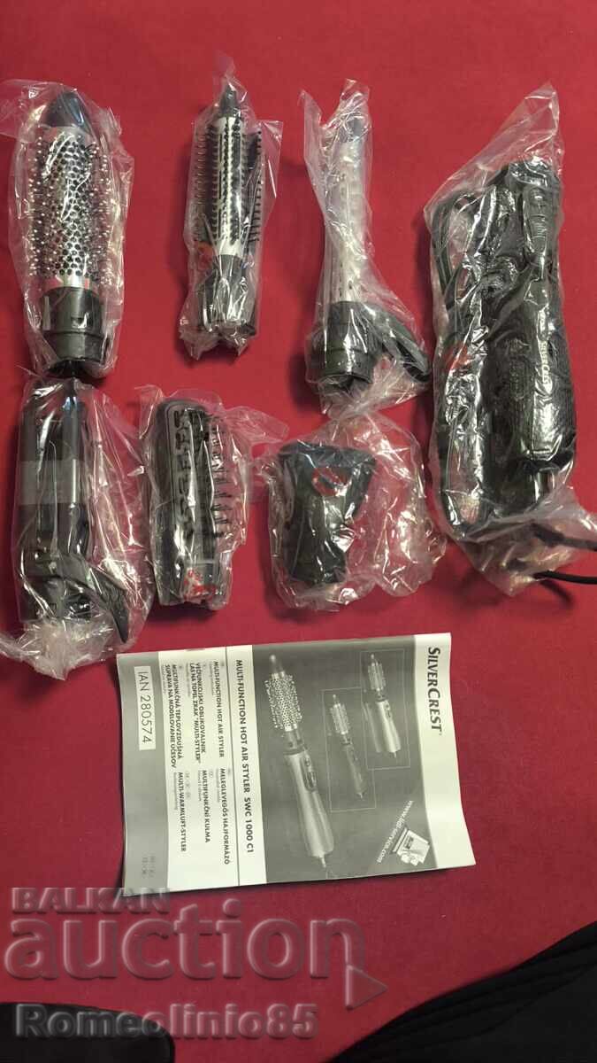 Hair styler with hot air with price € 21.50 | 42.05 BGN