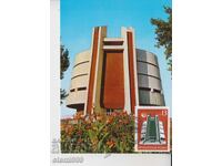 Poshtenska karta MAKH Pleven