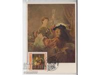 Ταχυδρομική κάρτα MAX ΚΑΡΤΙΝΙ