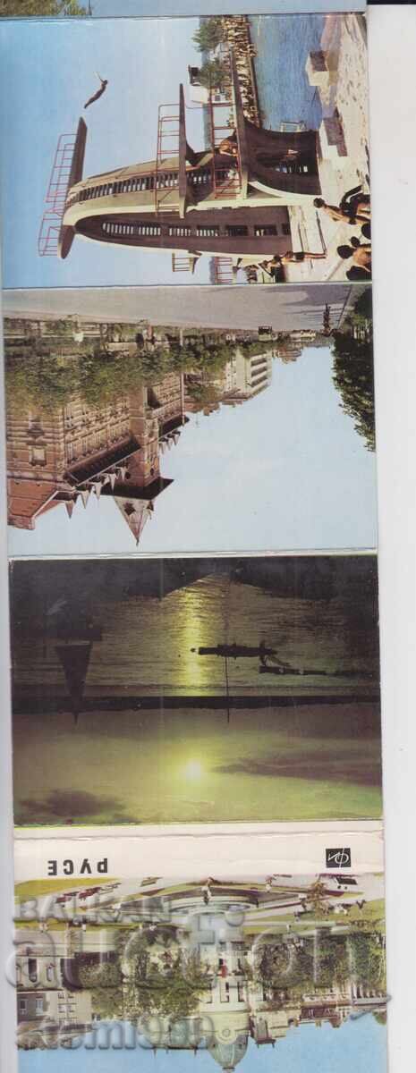 Ευχετήριες κάρτες ακορντεόν ΡΟΥΣΕ με τιμή € 0.60 | 1.17 BGN