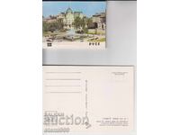 Пощенски картички хармоника РУСЕ