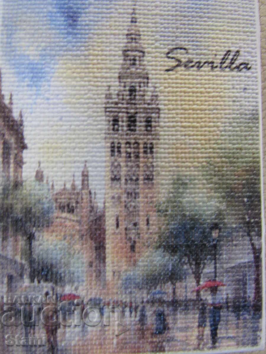 Аукцион Магнит от Севиля, Испания-1