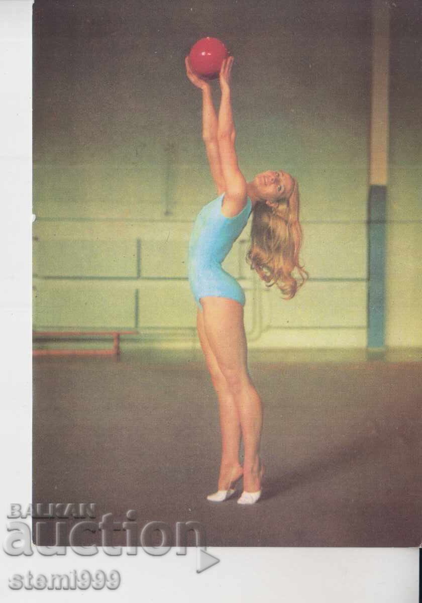 Postcard MARIA GIGOVA Gymnastics Sport