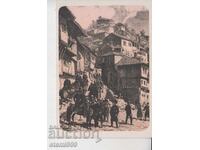 Ρωσικοί στρατιώτες ταχυδρομική κάρτα