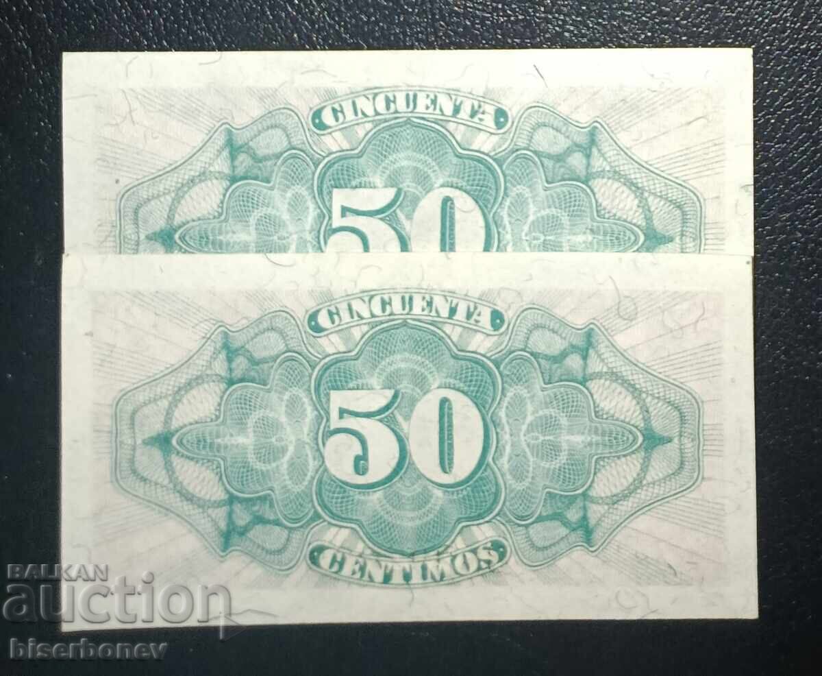 1937 g. Ισπανία, Spain, 2 x 50 λεπτά, UNC με τιμή € 21.00 | 41.07 BGN