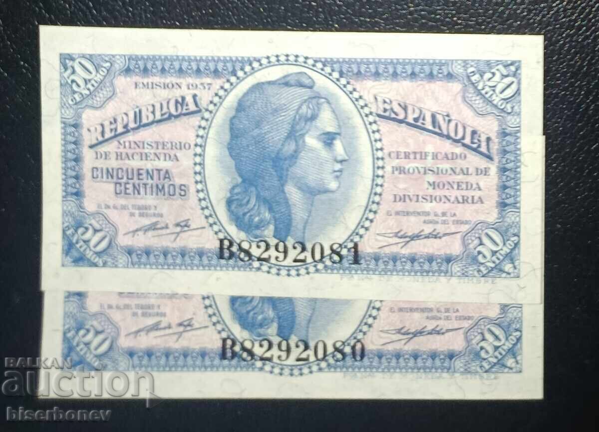 1937 g. Ισπανία, Spain, 2 x 50 λεπτά, UNC
