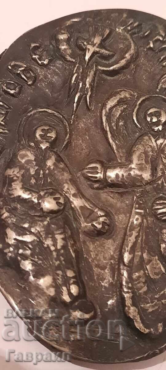 Δημοπρασία Αναγεννημένα κοσμήματα ασήμι σαχάν, μαργαριτάρι