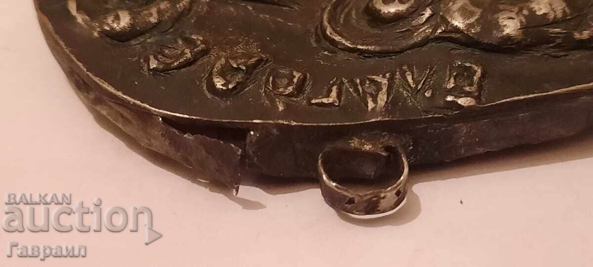 Παράδοση Αναγεννημένα κοσμήματα ασήμι σαχάν, μαργαριτάρι