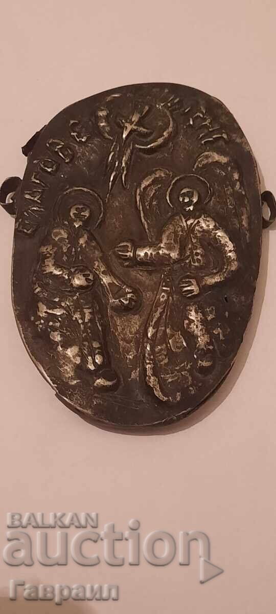 Αναγεννημένα κοσμήματα ασήμι σαχάν, μαργαριτάρι