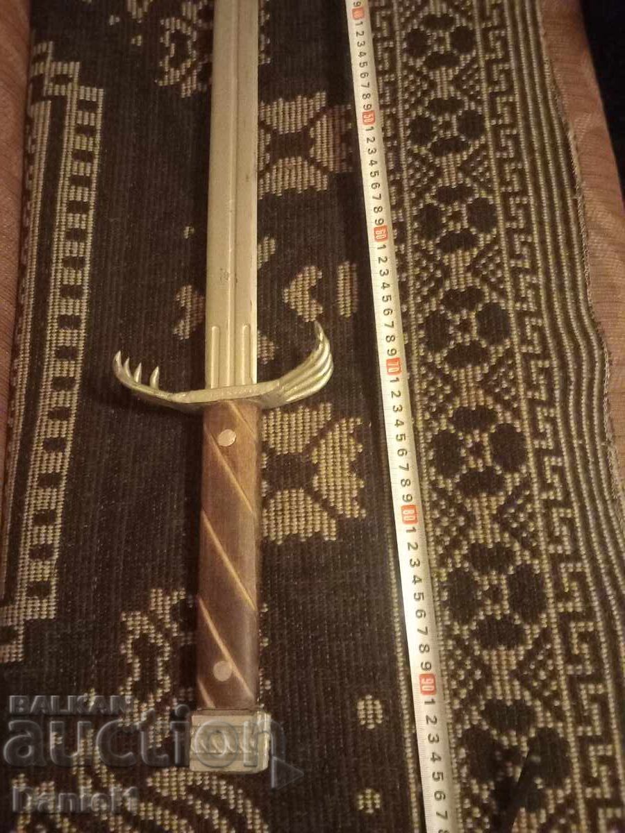 Δίχειρο Σπαθί για Διακόσμηση