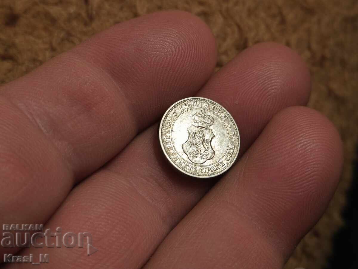 Отлична монета, 5 стотинки 1912г. с цена € 20.00 | 39.12 лв.