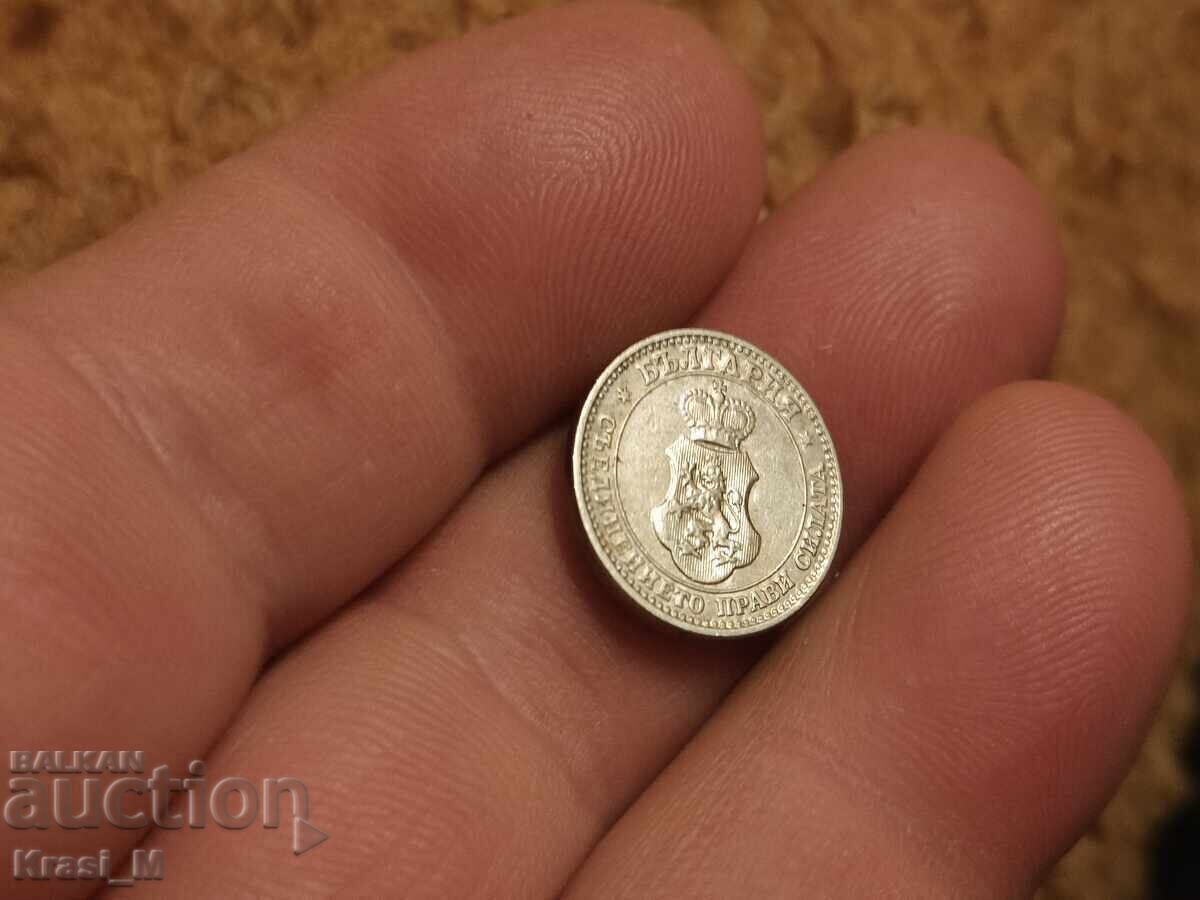 Отлична монета, 5 стотинки 1912г.