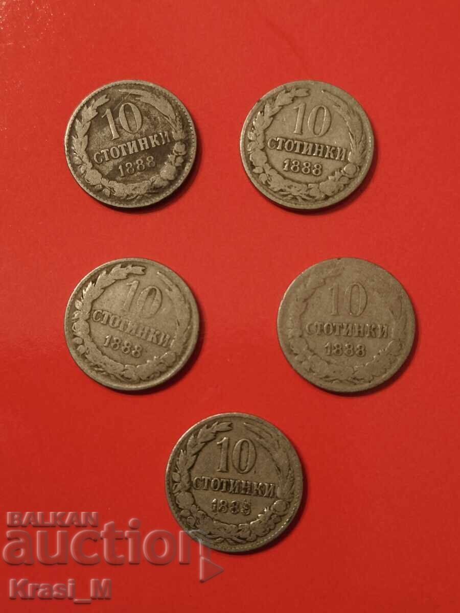 Auction  5 pieces of 10 stotinki coins 1888