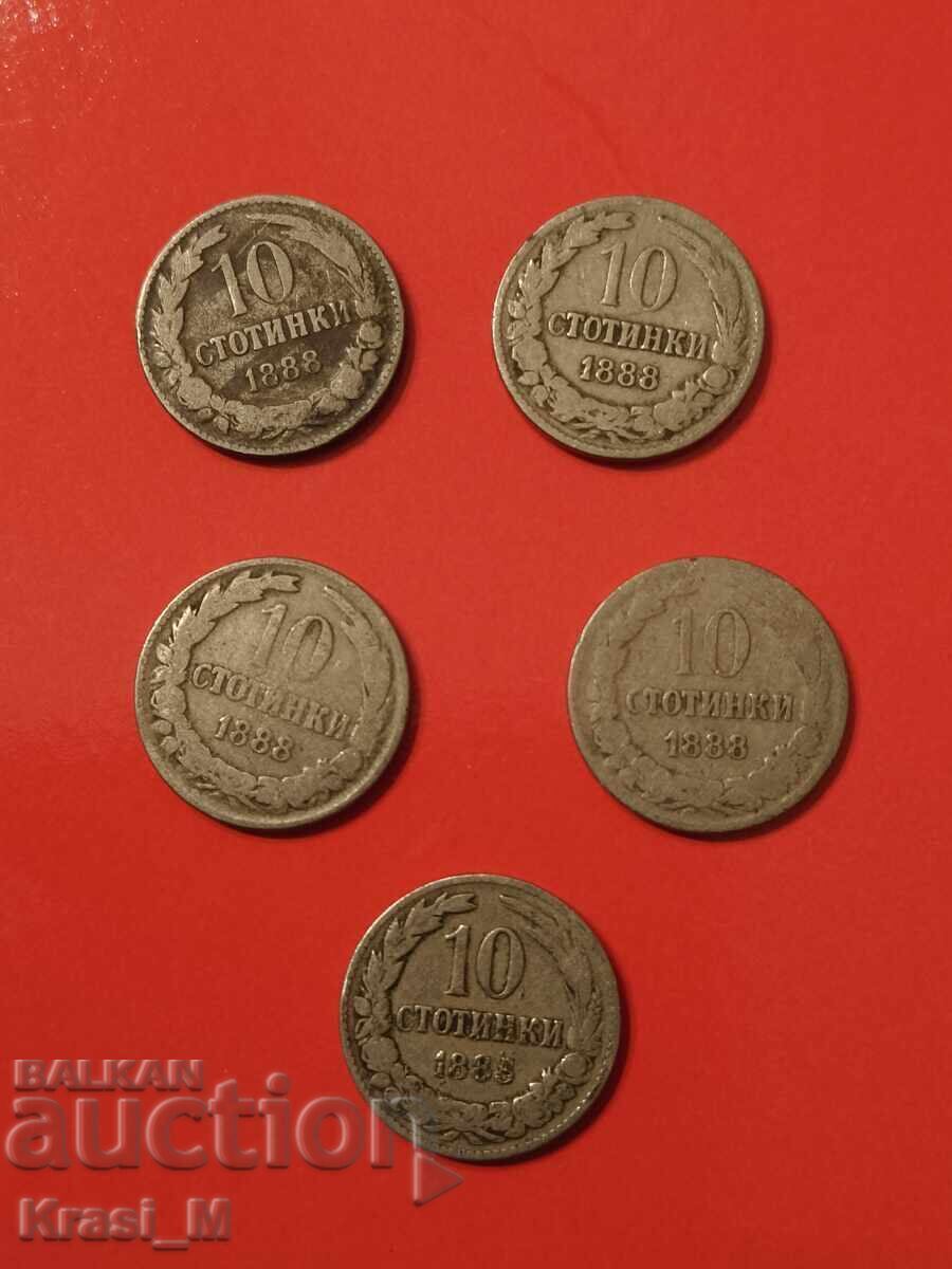 5 pieces of 10 stotinki coins 1888