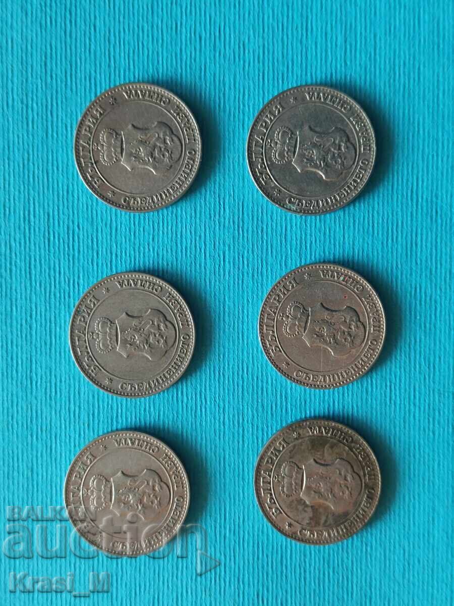 Παράδοση Εξαιρετικά 6 τεμάχια νομίσματα 1912