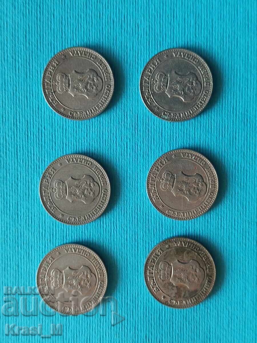 Доставка на Отлични 6 броя монети 20 стотинки 1912г.
