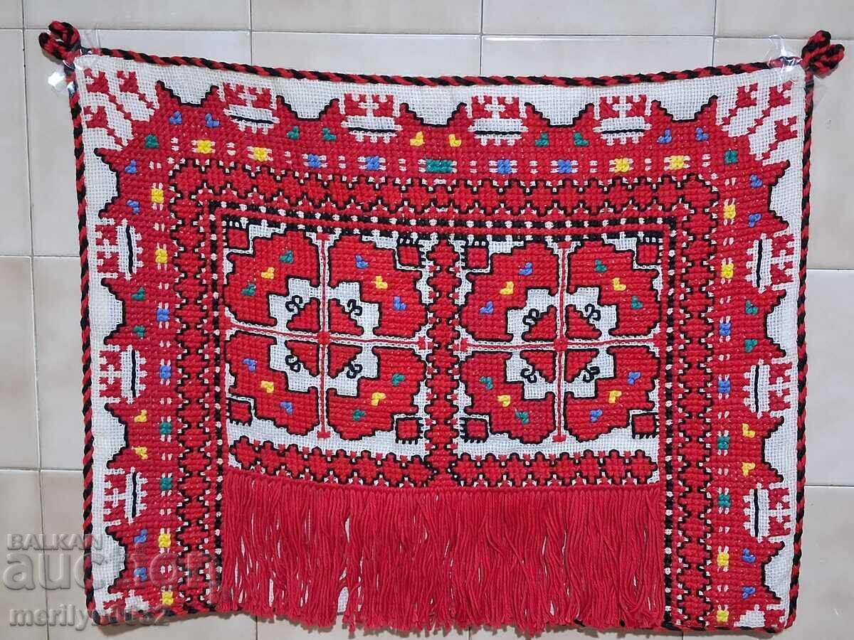 Livrarea Fetă de pernă costum brodat țesut veche