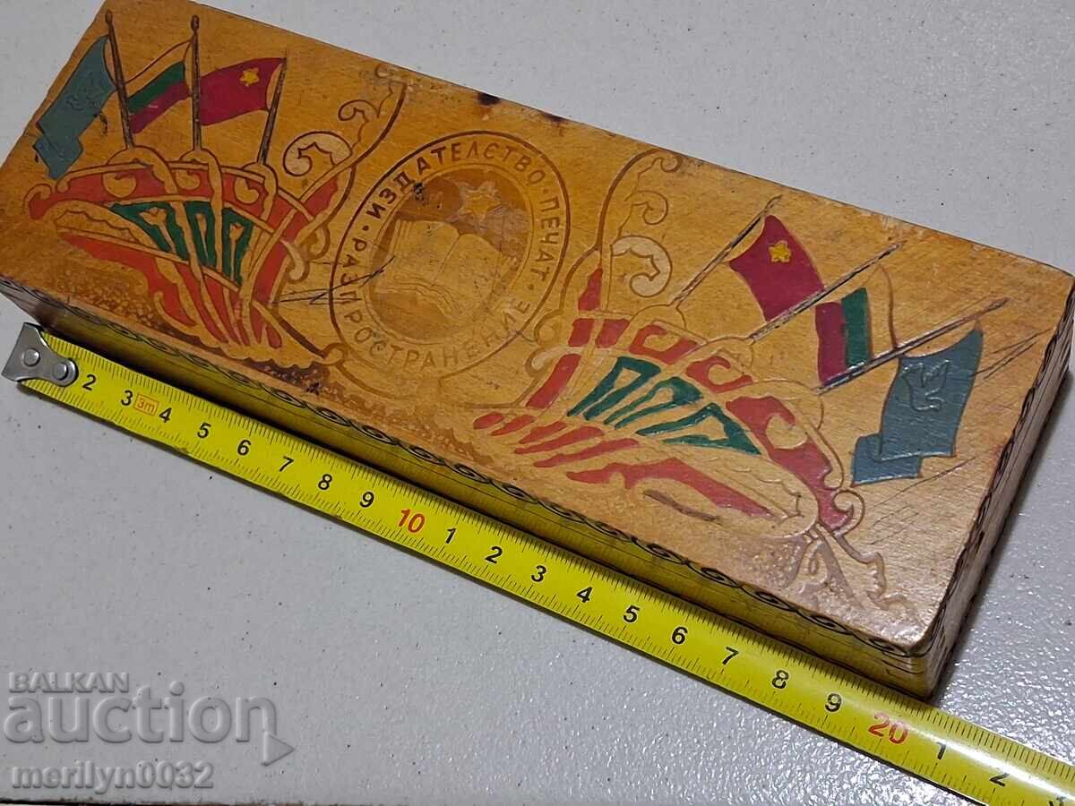 Cutie pentru accesorii de frizerie NRB cu preț € 29.90 | 58.48 BGN