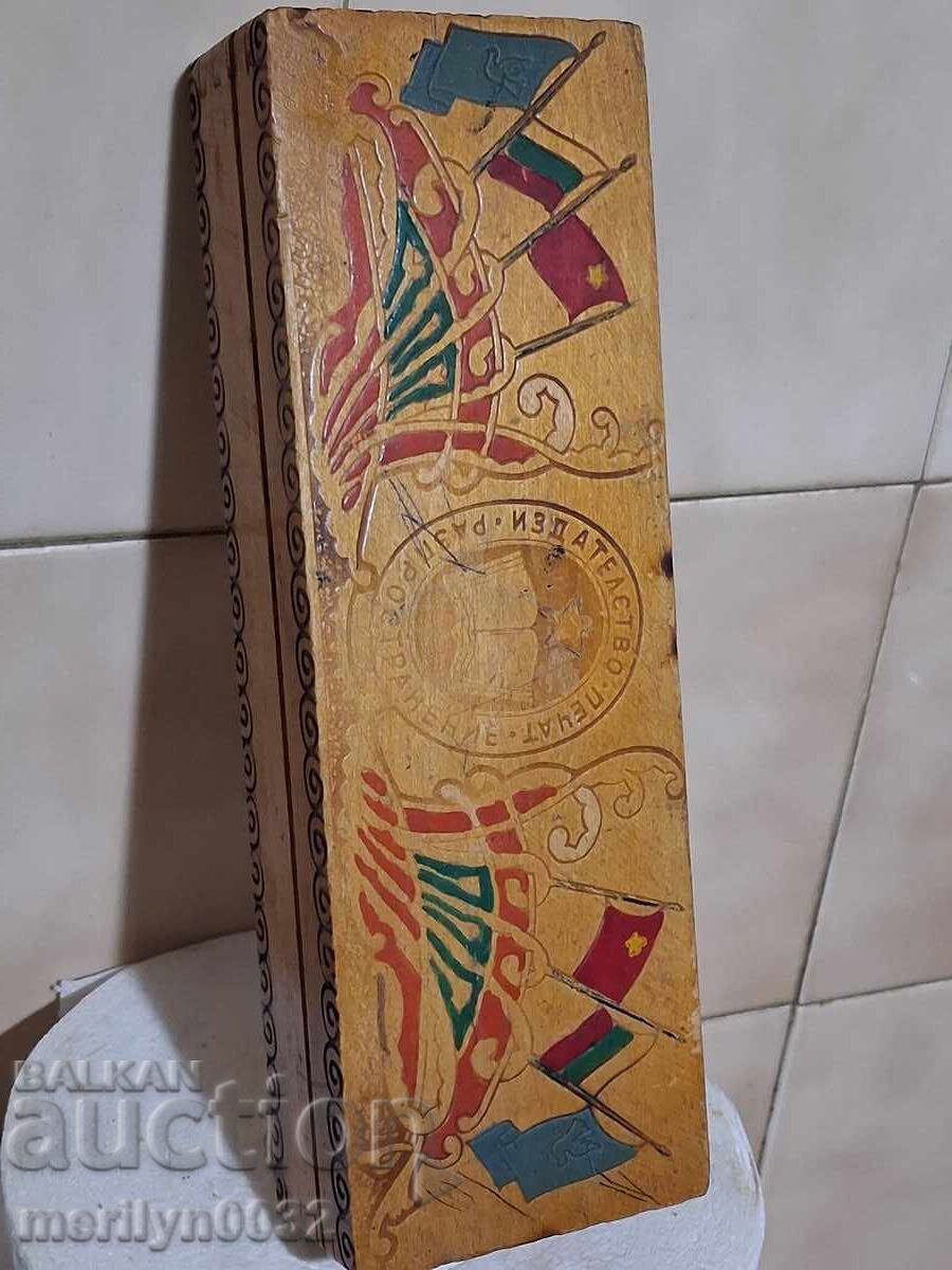 Livrarea Cutie pentru accesorii de frizerie NRB