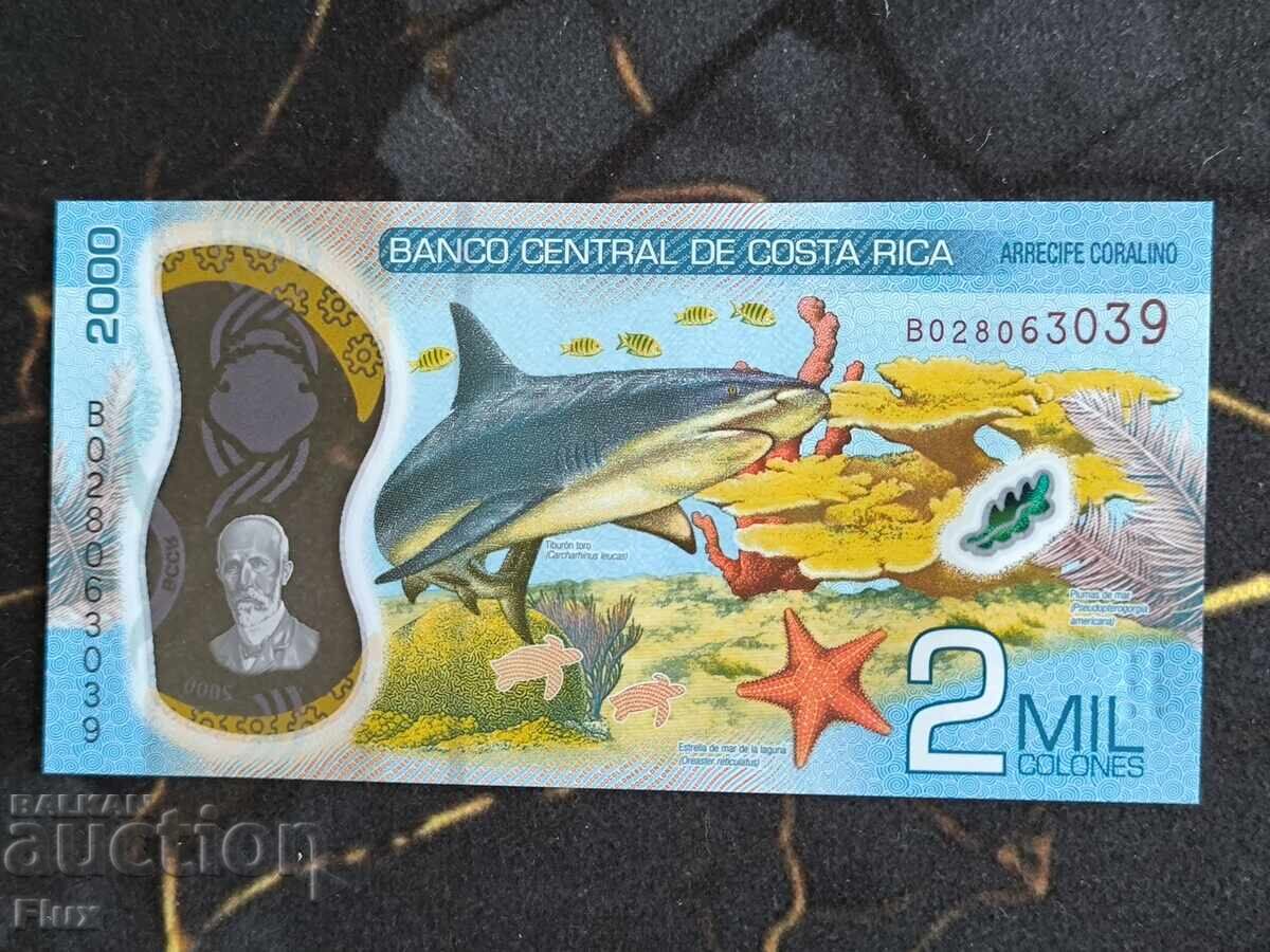 Bancnotă - Costa Rica - 2000 coloni UNC | 2018 cu preț € 14.00 | 27.38 BGN