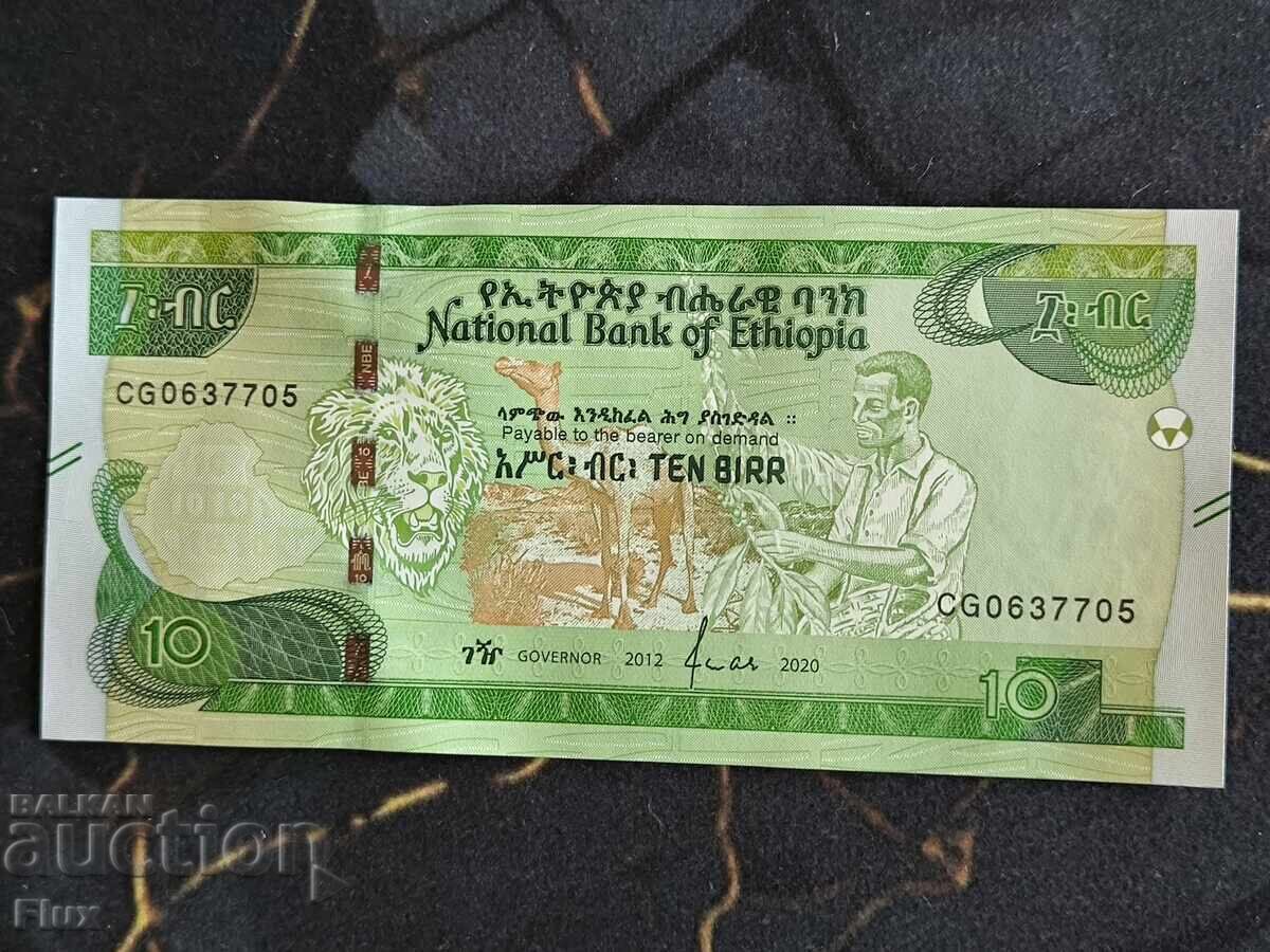 Τραπεζογραμμάτιο - Αιθιοπία - 10 birr UNC | 2020