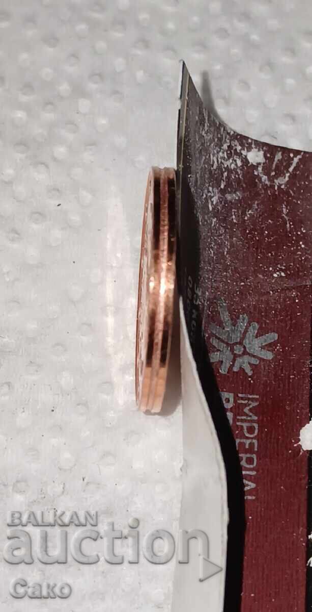 2 Euro Cent Bulgarian Train Real with price € 1.00 | 1.96 BGN