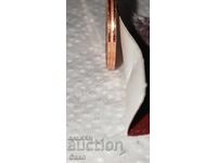 2 euro cent Bulgaria  train real