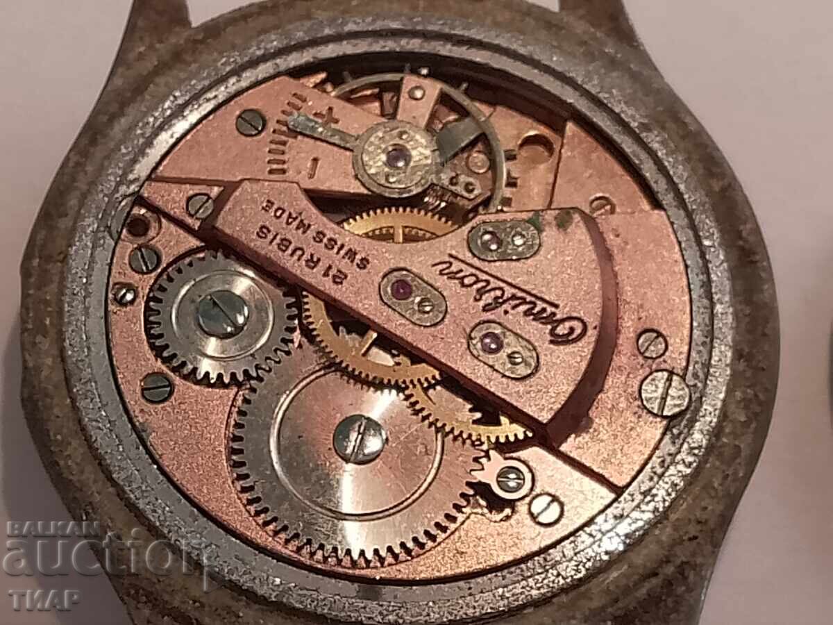 Ceas cu preț € 2.46 | 4.81 BGN