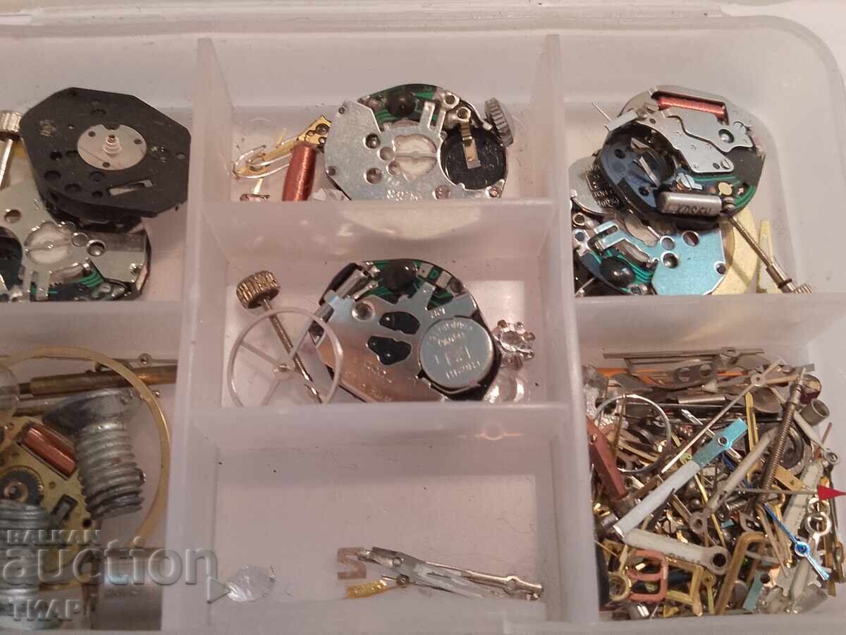 Watch parts with price € 0.01 | 0.02 BGN