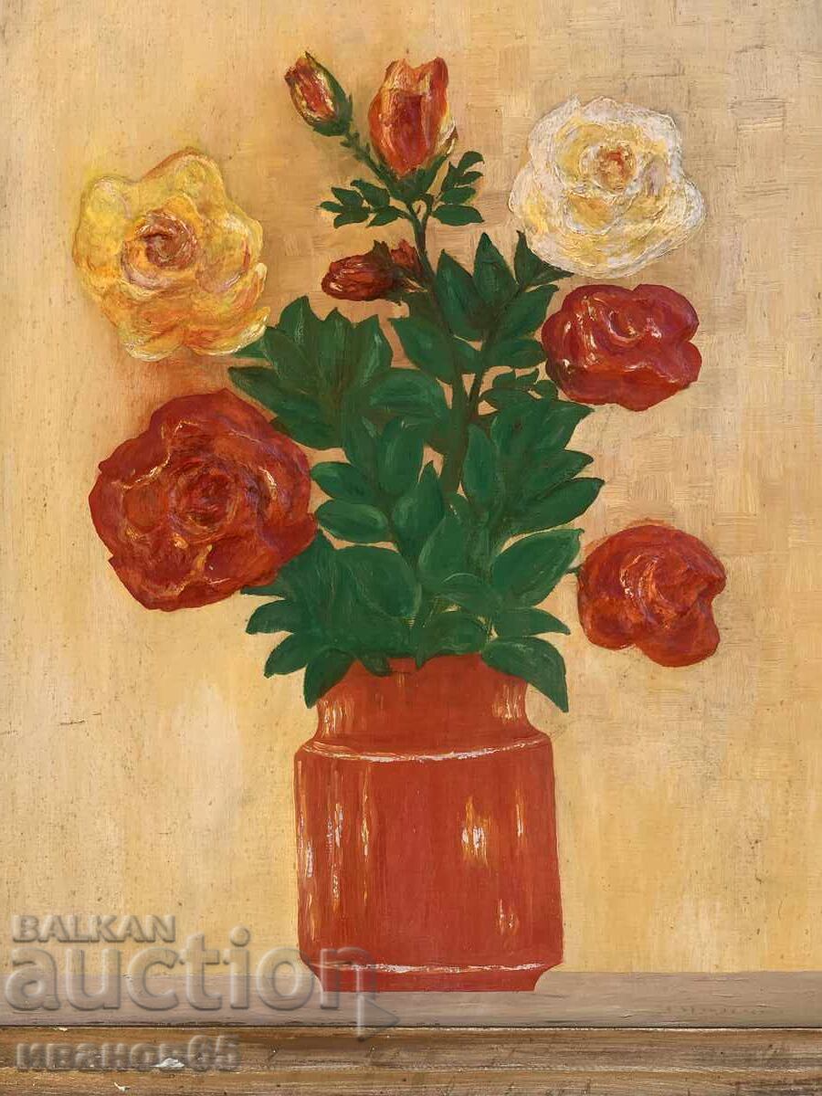 Доставка на картина натюрморт