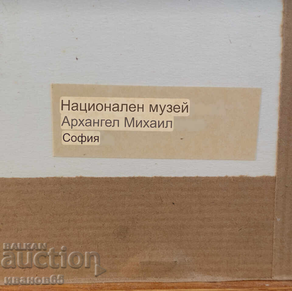 икона на Архангел Михаил - 5 икона на Архангел Михаил - 5