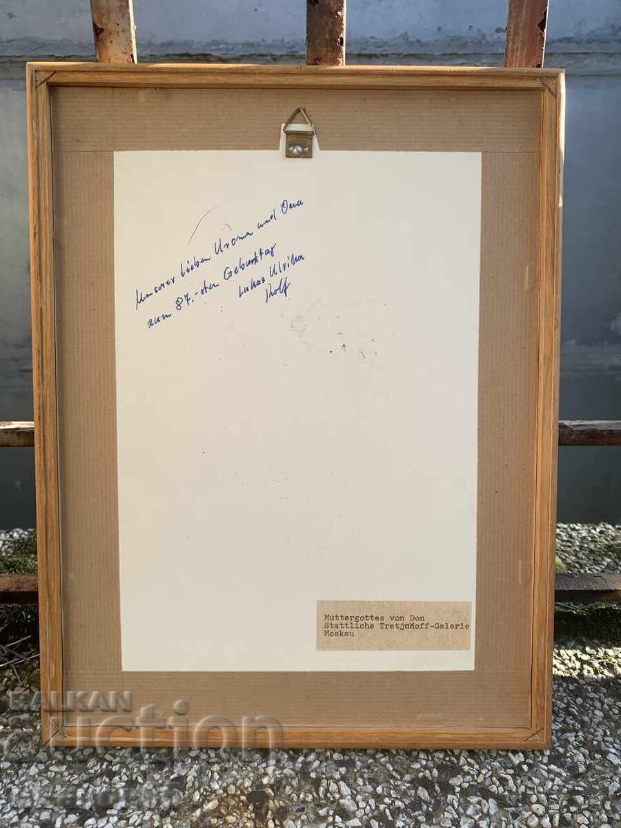 Licitație Icoană "Maica Domnului de la Don"