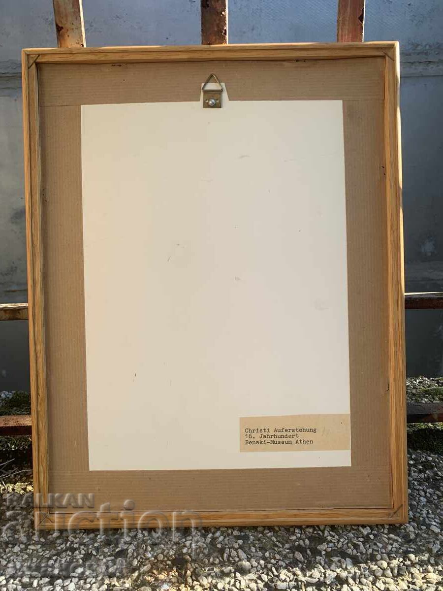 Licitație Icoană Învierea lui Hristos