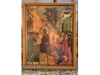 Icon: Entry into Jerusalem