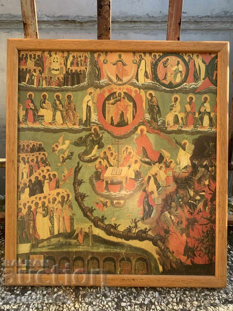 Icoana Judecății de Apoi cu preț € 15.34 | 30.00 BGN