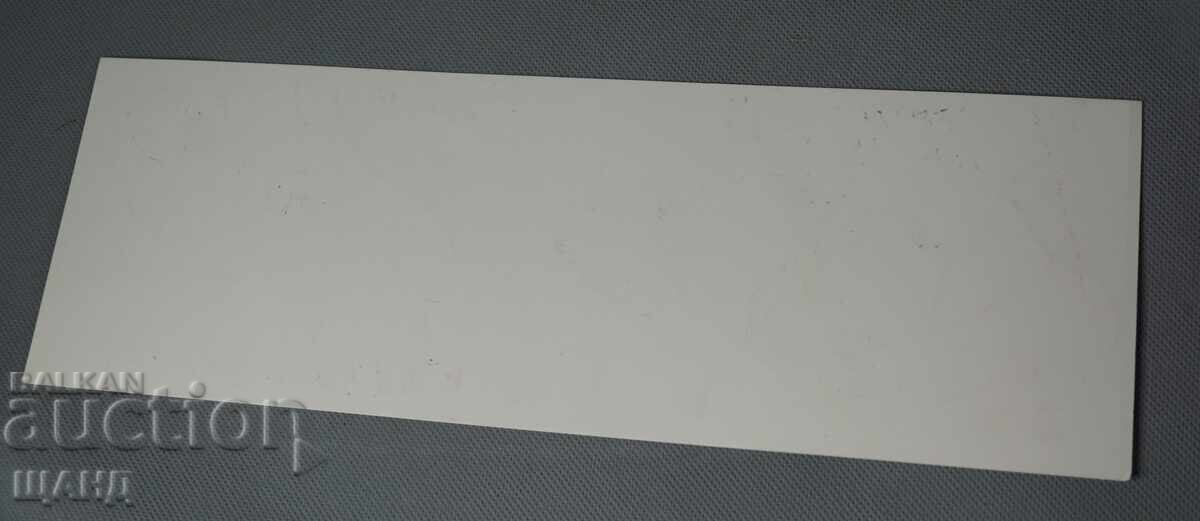 1994 Атанас Коцев Рисунка картина темпера лица с цена € 10.40 | 20.34 лв.