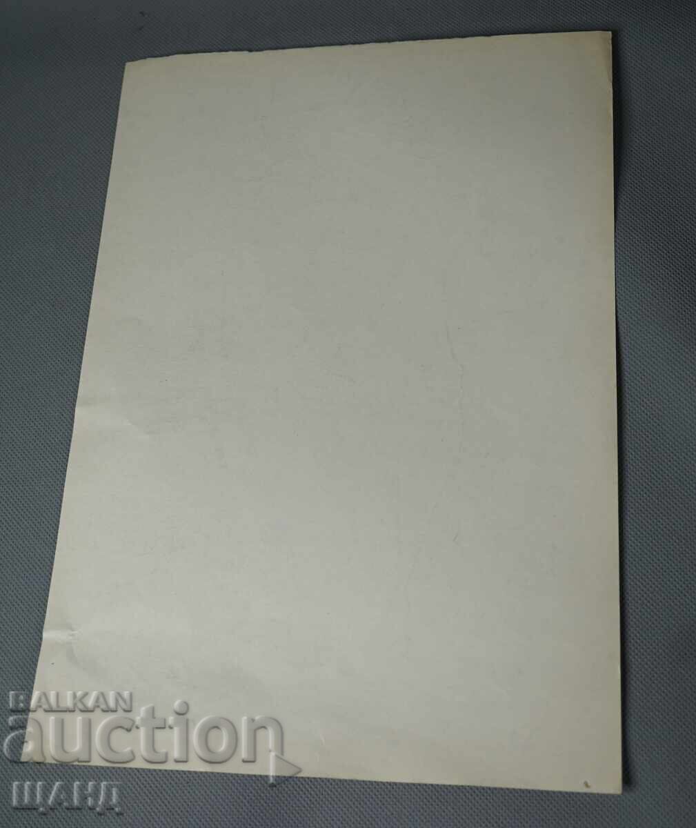 Old Master desen creion erotic nud corp feminin cu preț € 2.45 | 4.79 BGN Old Master desen creion erotic nud corp feminin cu preț € 2.45 | 4.79 BGN