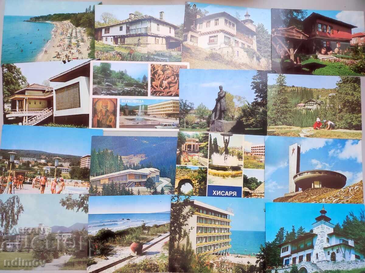 Peste 50 de bucăți de cărți poștale vechi bulgarești cu preț € 2.50 | 4.89 BGN