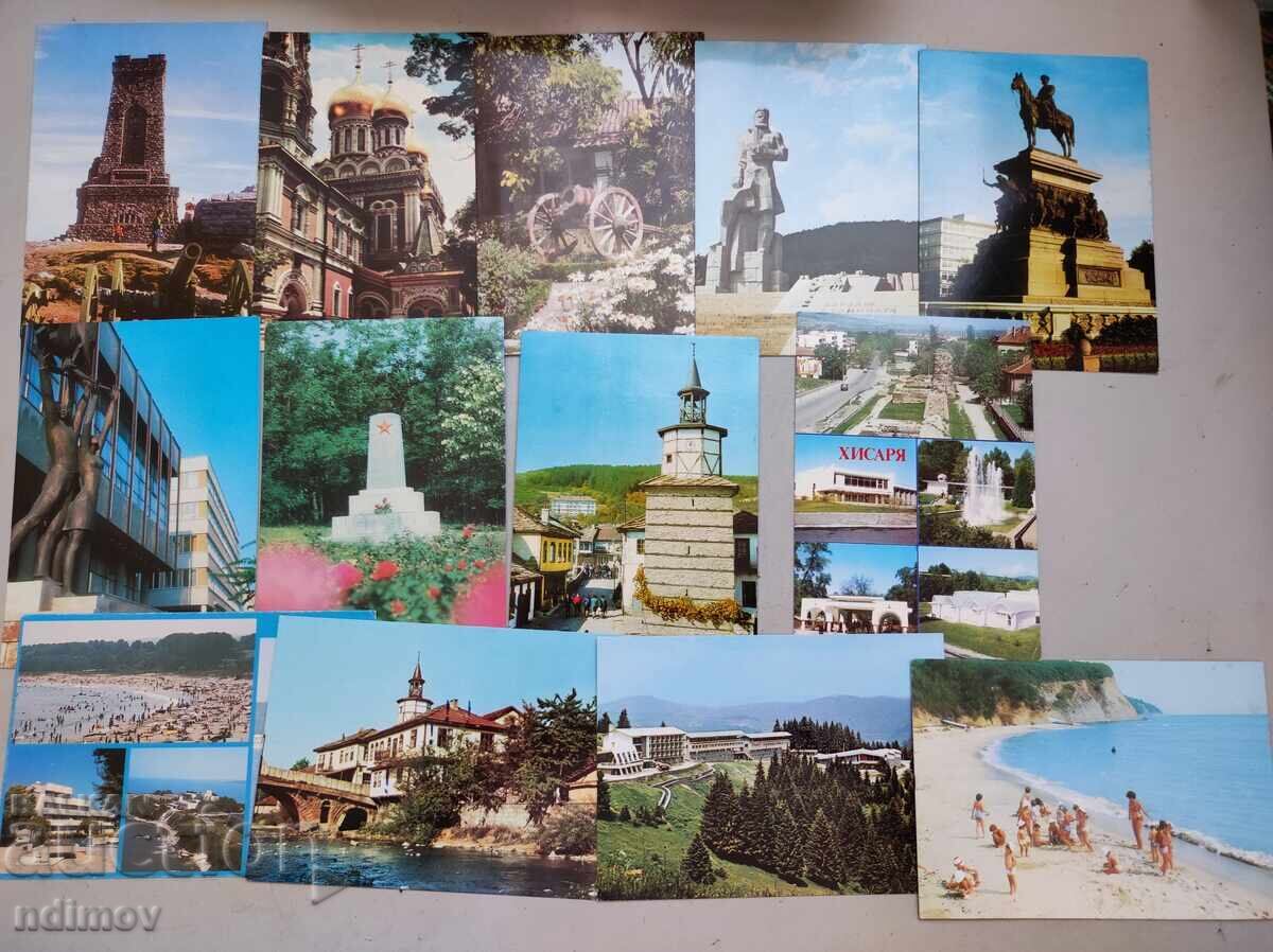 Licitație Peste 50 de bucăți de cărți poștale vechi bulgarești